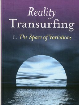 The Space Of Variations Vadim Zeland