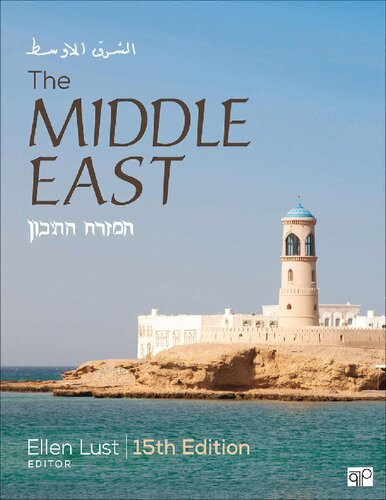 The Middle East 15th Edition Ellen Lust