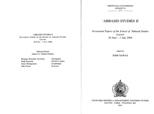 Abbasid Studies Ii Occasional Papers Of The School Of Abbasid Studies Leuven 28 June 1 July 2004 Nawas