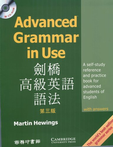 3rd Edition Martin Hewings