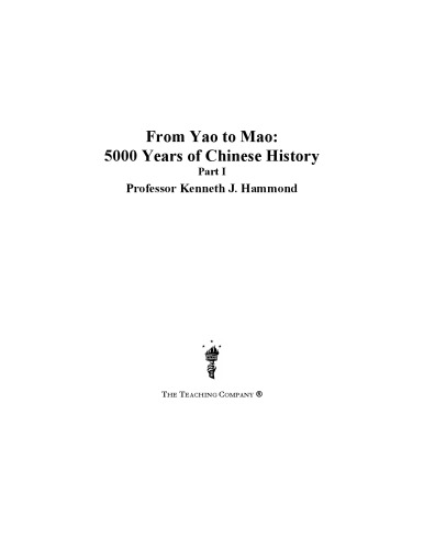 From Yao To Mao 5000 Years Of Chinese History Hammond Kenneth James