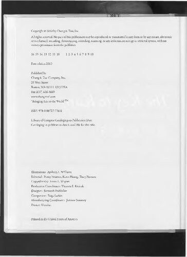 The Key To Kanji A Visual History Of 1100 Characters Noriko Kurosawa Williams