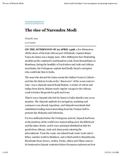 Emperor Uncrowned The Rise Of Narendra Modi Vinod K Jose