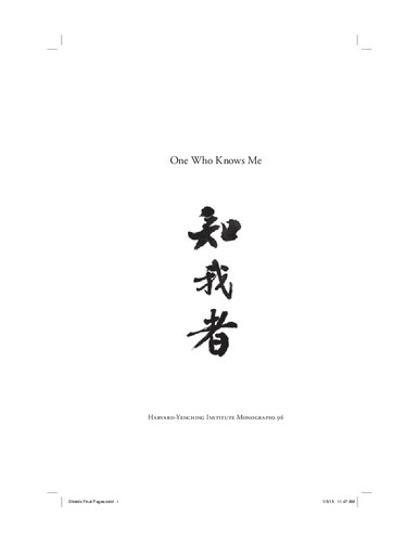 One Who Knows Me Friendship And Literary Culture In Midtang China Anna M Shields