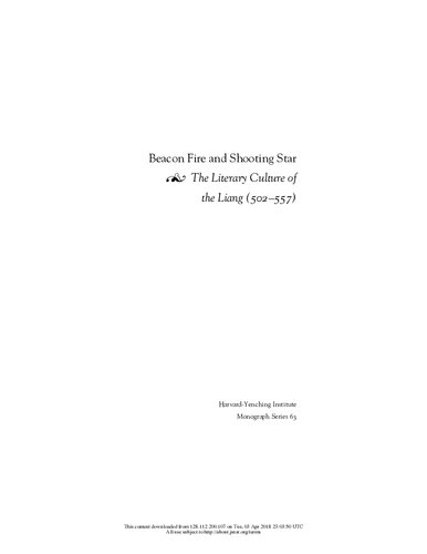 Beacon Fire And Shooting Star The Literary Culture Of The Liang 502557 Xiaofei Tian