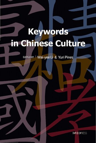 Keywords In Chinese Culture Waiyee Li Yuri Pines