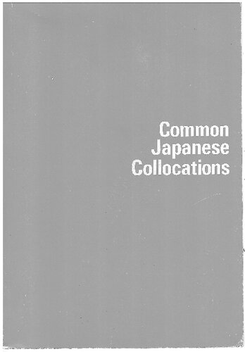 Common Japanese Collocations Bilingual Edition Kakuko Shoji