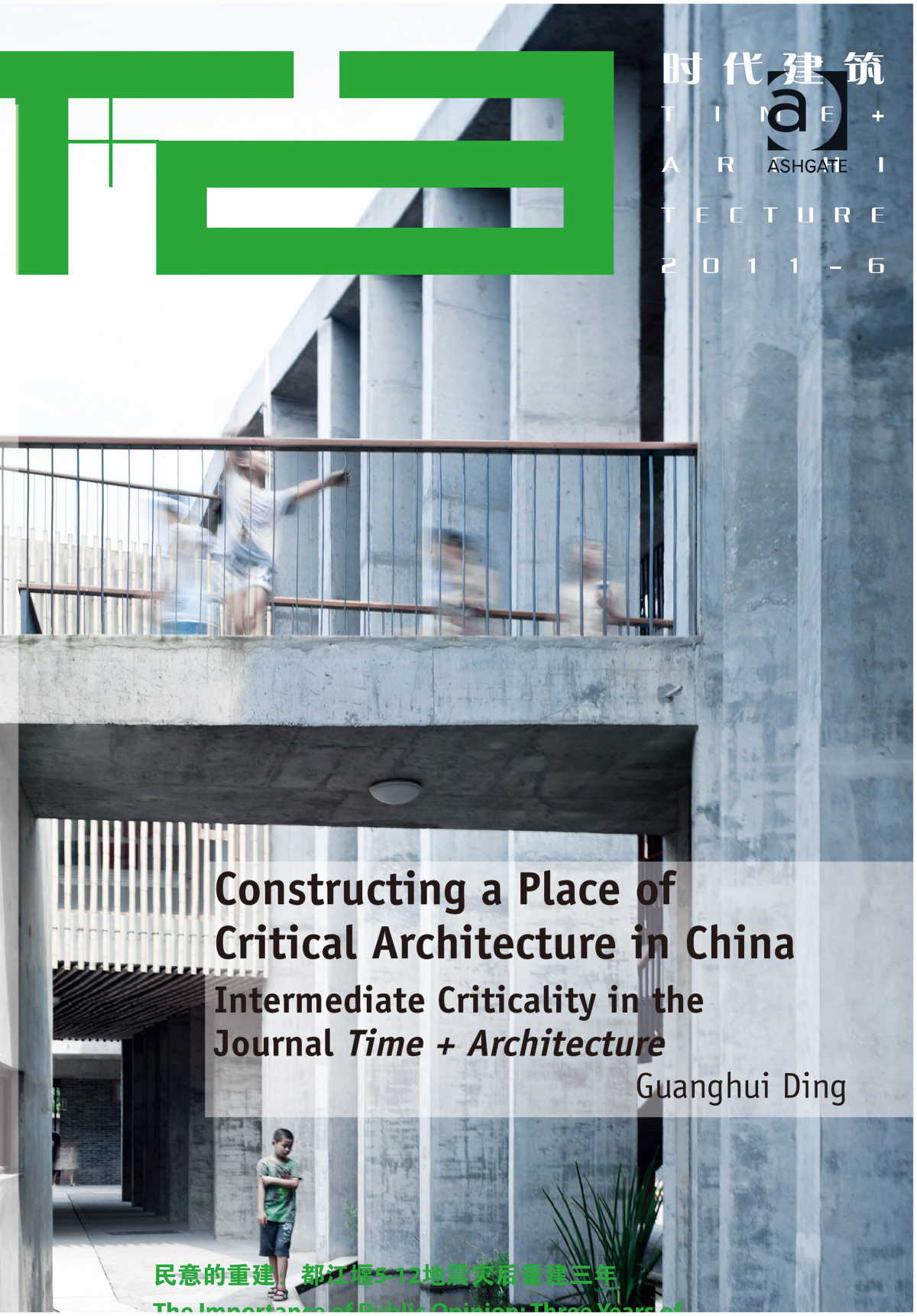 Constructing A Place Of Critical Architecture In China Guanghui Ding