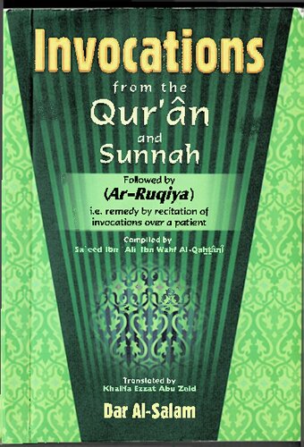 Invocations From The Quran And Sunnah And Arruqiya Pocket Size 3rd Edition Said Ali Wahf Alqahtani