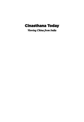 Cinasthana Today Viewing China From India Ps Deodhar