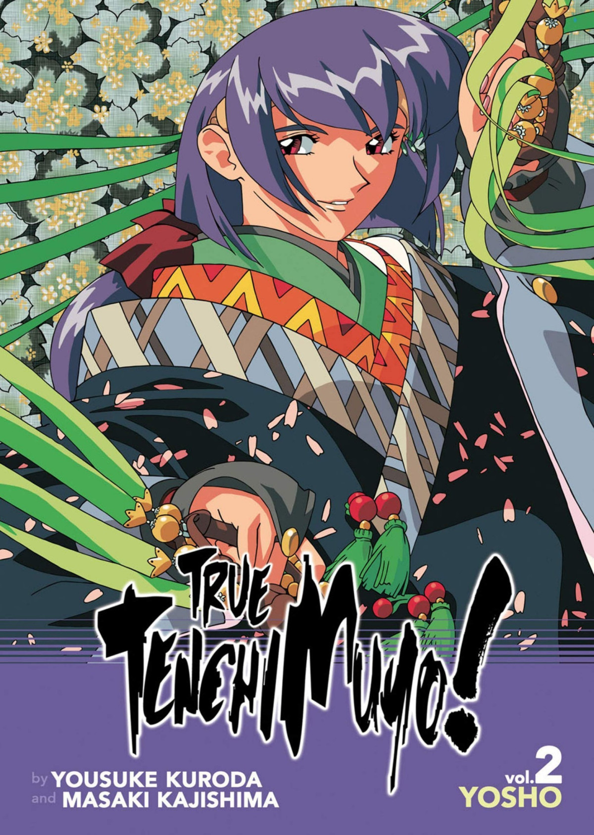 True Tenchi Muyo Vol 2 Yousuke Kuroda