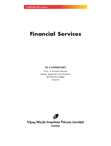 Essentials Of Financial Services S Gurusamy