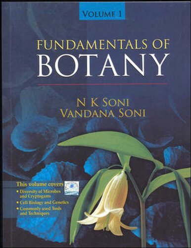 Fundamentals Of Botany N K Soni Vandana Soni
