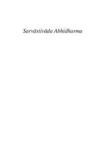 Sarvstivda Abhidharma 4th Edition Bhikkhu Kl Dhammajoti