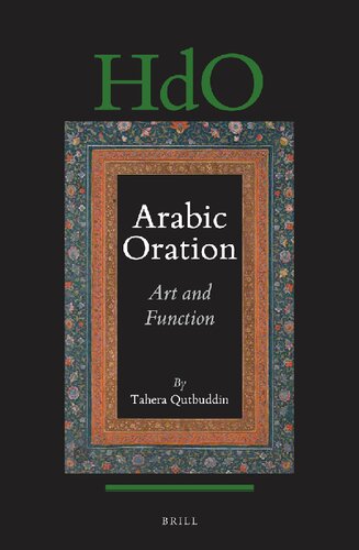 Arabic Oration Art And Function Tahera Qutbuddin