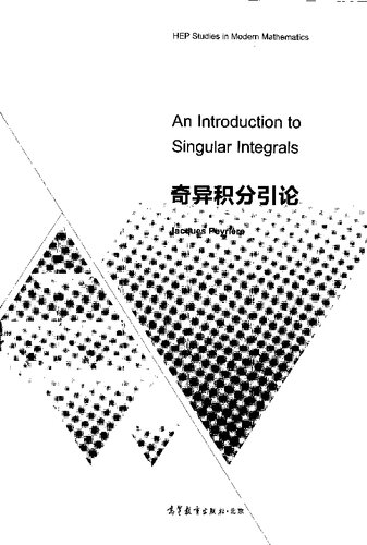 An Introduction To Singular Integrals Jacques Peyriere
