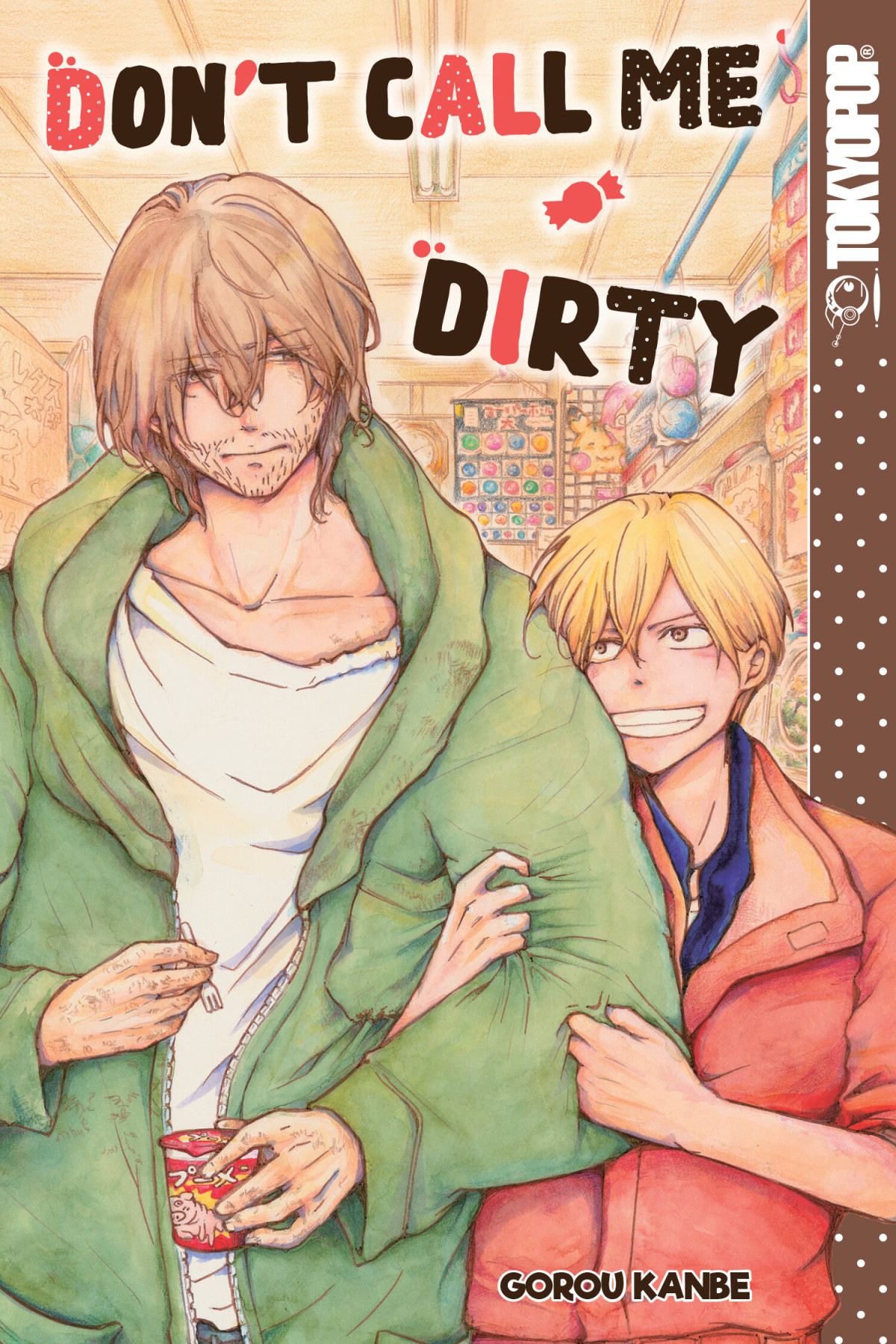 Dont Call Me Dirty Bl Manga Gorou Kanbe
