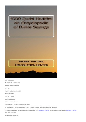 1000 Qudsi Hadiths An Encyclopedia Of Divine Sayings Center