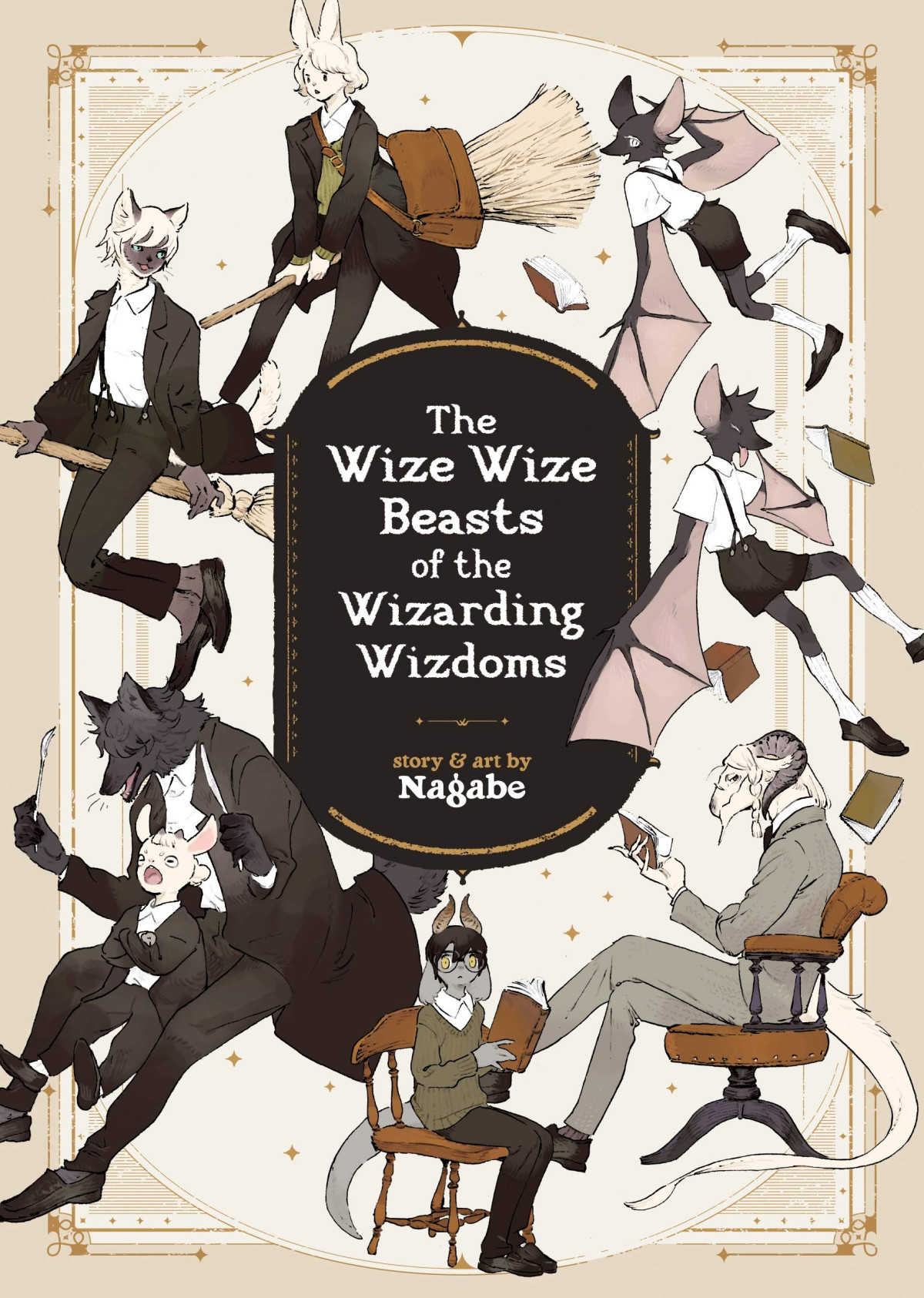The Wize Wize Beasts Of The Wizarding Wizdoms Paperback Nagabe