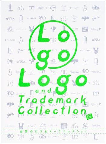 Logo And Trademark Collection 2004th Edition Maya Kishida