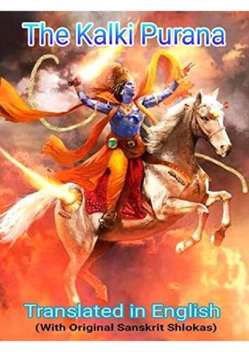 Sri Kalki Purana Ac Bhaktivedanta Swami Prabhupada