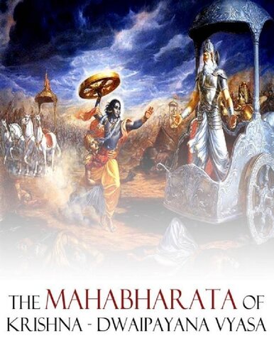 The Mahabharata Of Krishnadwaipayana Vyasa Complete 18 Volumes 1st Edition Kisari Mohan Ganguli