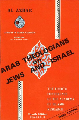 Arab Theologians On Jews And Israel Archival 4th Edition David G Littman