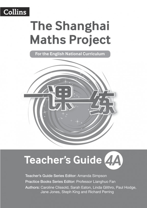 The Shanghai Maths Project Teachers Guide 4a Caroline Clissold