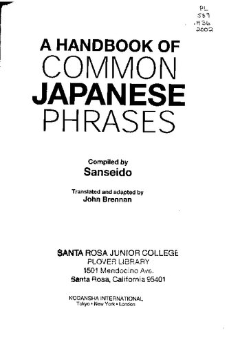 A Handbook Of Common Japanese Phrases Properly Cut And Bookmarked Sanseido