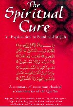 The Spiritual Cure An Explanation To Surah Alfatihah 1st Edition Tabari