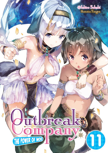 Outbreak Company The Power Of Moe Volume 11 Ichiro Sakaki