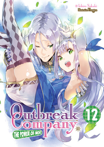 Outbreak Company The Power Of Moe Volume 12 Ichiro Sakaki