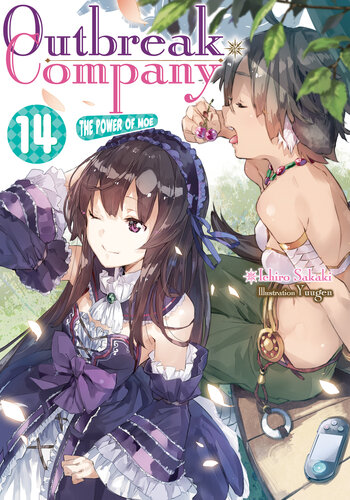 Outbreak Company The Power Of Moe Volume 14 Ichiro Sakaki