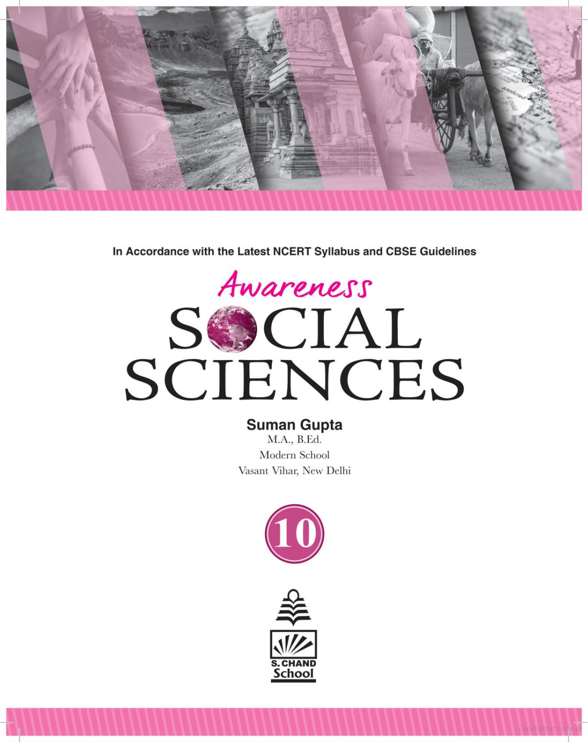 S Chand Awarness Social Science Class 10 Chapter 1 Suman Gupta