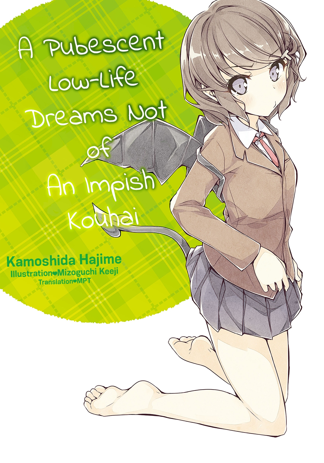 A Pubescent Lowlife Dreams Not Of An Impish Kouhai Kamoshida Hajime