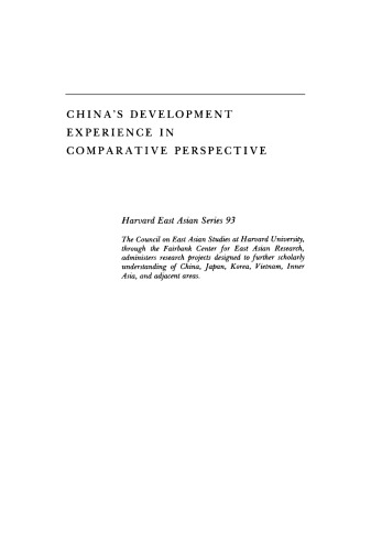 Chinas Development Experience In Comparative Perspective Reprint 2014 Dernberger