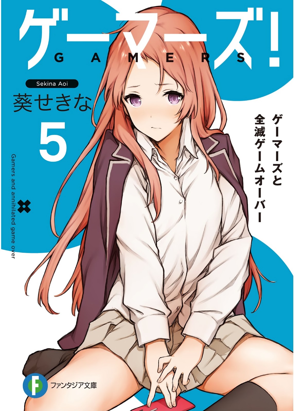 Gamers Gamers And Annihilated Game Over Volume 5 Aoi Sekina