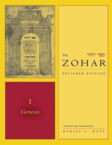 The Zohar Pritzker Edition Vol 1 1st Edition Daniel C Matt
