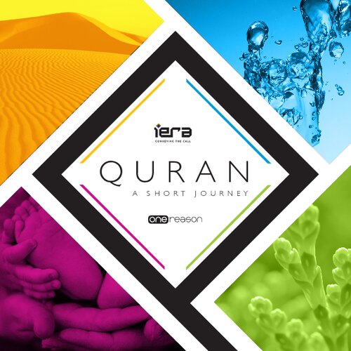 The Quran A Short Journey Iera