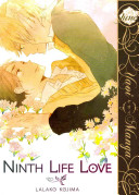 Ninth Life Love Bl Manga Lalako Kojima