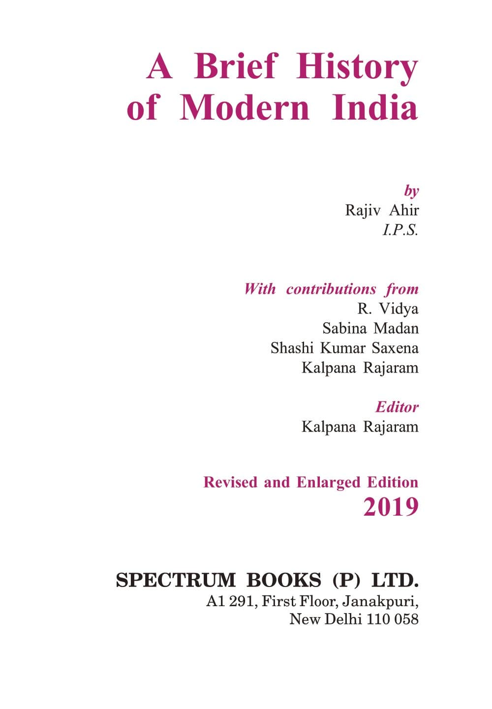 A Brief History Of Modern India Rajiv Ahir