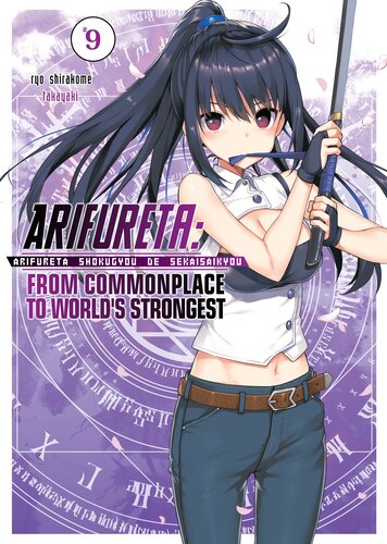 Arifureta From Commonplace To Worlds Strongest Vol 9 Jnovel Club Premium Ryo Shirakome