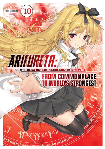 Arifureta From Commonplace To Worlds Strongest Vol 10 Jnovel Club Premium Ryo Shirakome