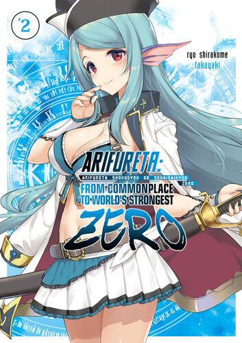 Arifureta Zero Volume 2 Jnovel Club Premium Ryo Shirakome