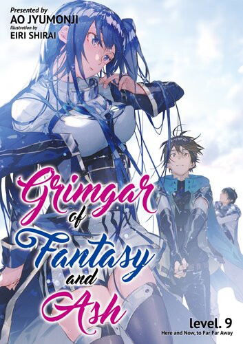 Here And Now To Far Far Away Ao Jyumonji