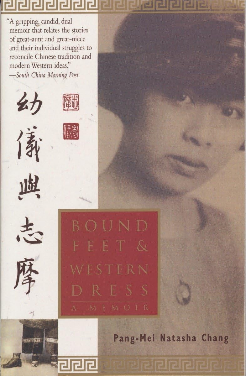 Bound Feet Western Dress Pangmei Chang