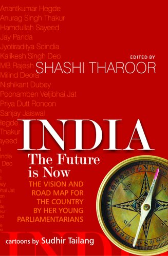 India The Future Is Now Shashi Tharoor