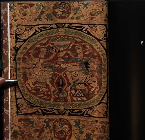 Byzantium And Islam An Age Of Transition 7th9th Centuries Helen C Evans