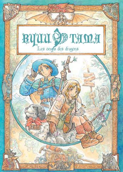 Ryuutama Natural Fantasy Rpg 1st Edition Atsuhiro Okada Matt Sanchez