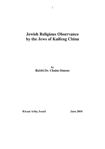 Jewish Religious Observance By The Jews Of Kaifeng China Chaim Simons